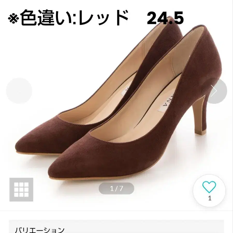 1번째 상품 이미지