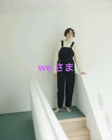 shishikui 점프 수트 블랙