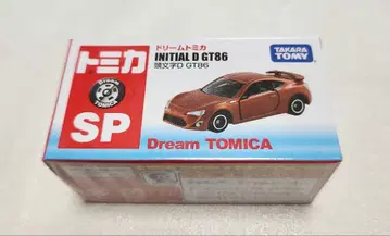 토미카 SP INITIAL D GT86