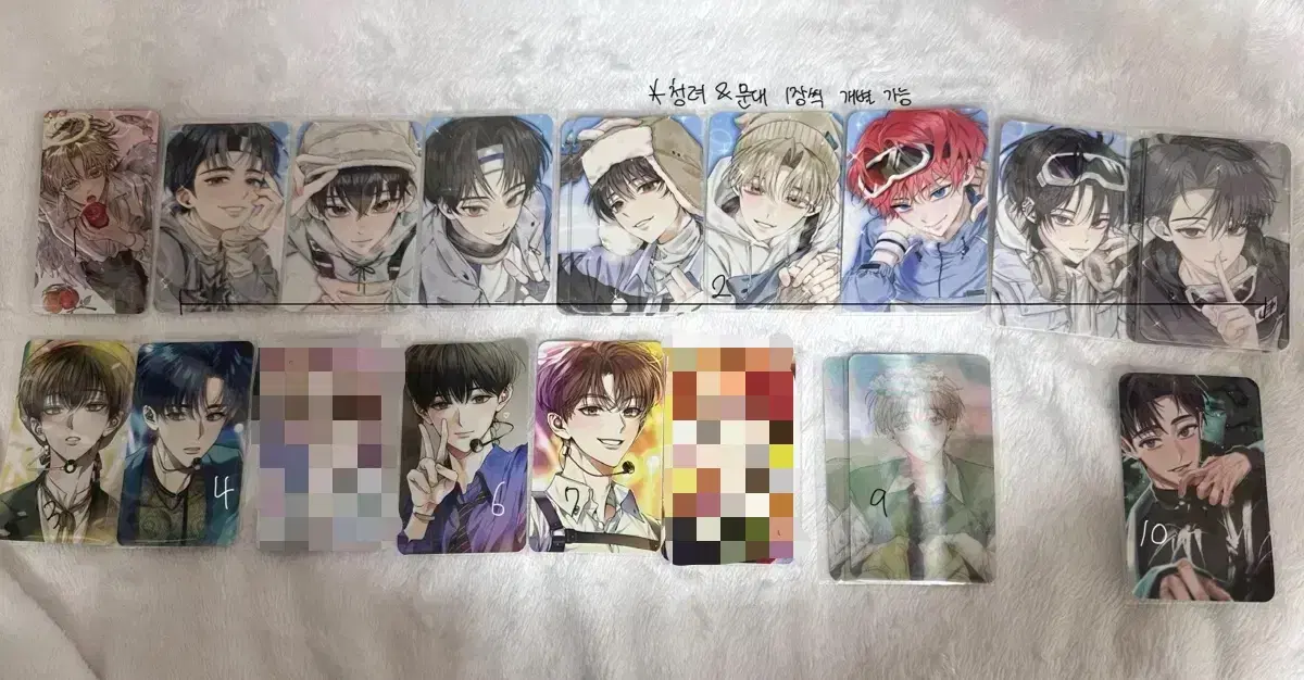 Desmudeok Mangnyeongnim Pulppangnim Rare Poca Lenti wts Winter Tesuta Cheongryeo