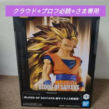드래곤볼 Z BLOOD OF SAIYANS 초사이어인 3 손오공