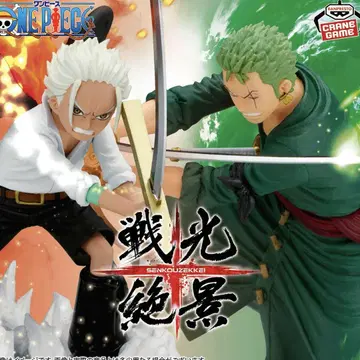원피스 전광절경-RORONOA ZORO- -S-HAWK 피규어