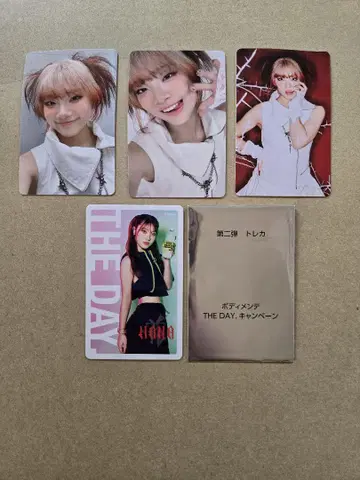 HANA MAHINA 트레이딩 카드 세트 새상품급