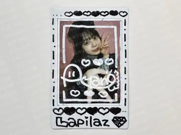 Lapilaz 데코 포함 마스다 아야노 친필 사인 폴라로이드
