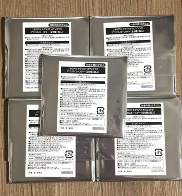 카구라바치 카페 아크릴 코스터