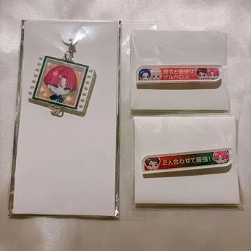 블레마이 상자와