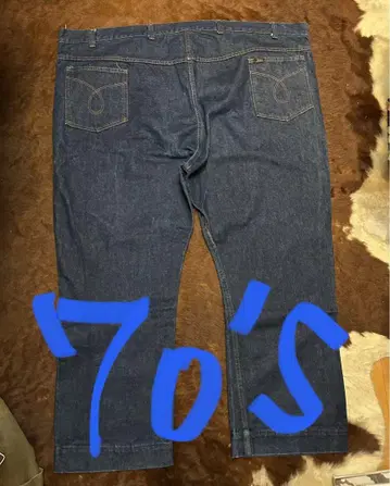 70년대 스타일 배너