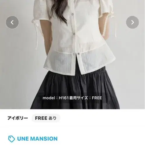 1번째 상품 이미지