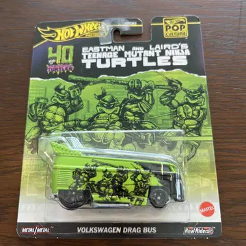 핫휠 터틀즈 VOLKSWAGEN DRAG BUS