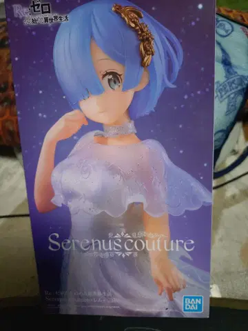 제로에서 시작하는 이세계 생활 렘 Serenus couture 피규어
