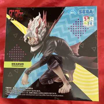 단다단 초코노세 피규어 OKARUN 오카룬