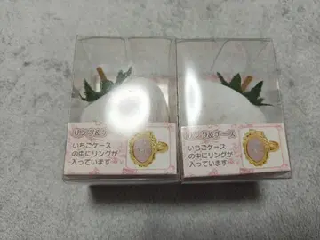 산리오 마이멜로디 반지 화이트 딸기 티타임 케이스