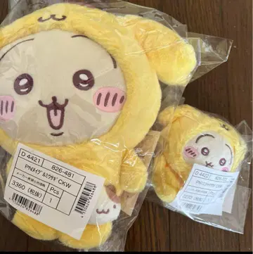 치이카와 토끼 산리오 콜라보 2개 세트