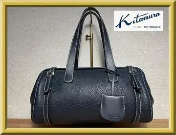 Kitamura 키타무라 원통형 가죽 백