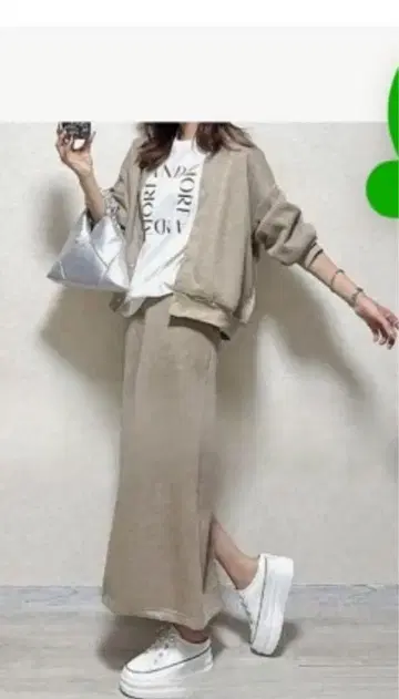 셋업 S