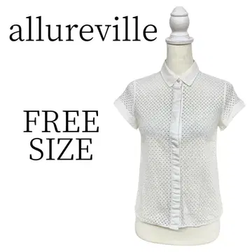 allureville 화이트 반팔 셔츠/블라우스 FREE SIZE