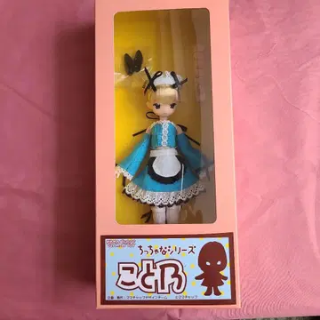 마마챠프토이 작은 모코짱 시리즈 코토노