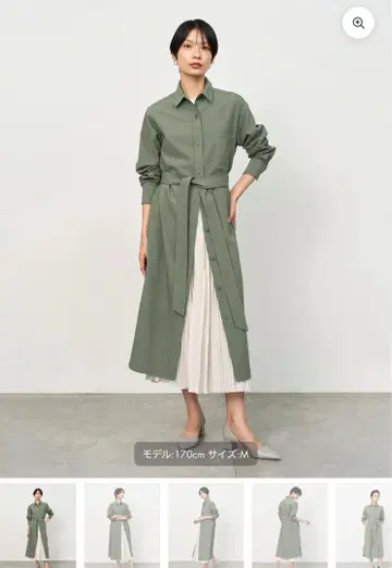소주 소프트 옥스 셔츠 원피스 새상품급 S