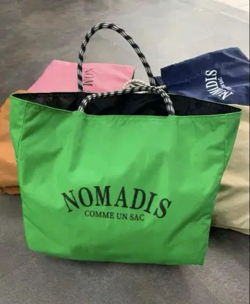 NOMADIS 리버서블 토트백