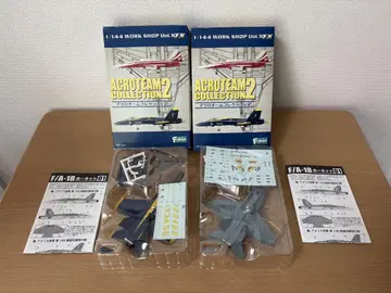 아크로 팀 컬렉션 2 F/A-18 호넷 총 2종 미국 해군