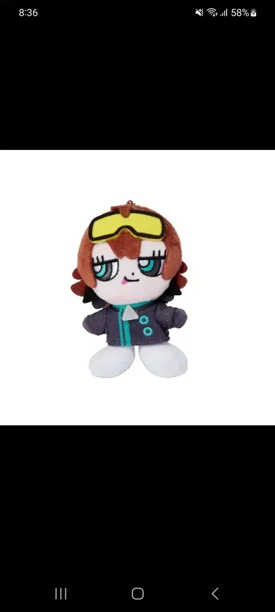 Zutomayo Humanoid Nira Doll