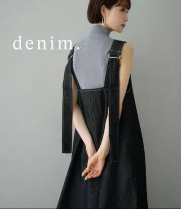[새상품] lumier 루미에 데님 원피스