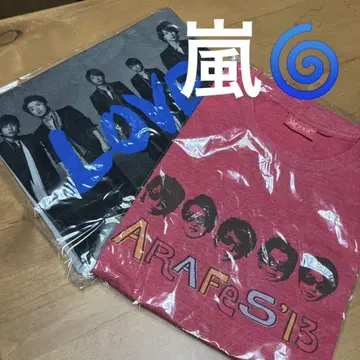 아라시 ARASHI 라이브 티셔츠 세트 미사용 새상품