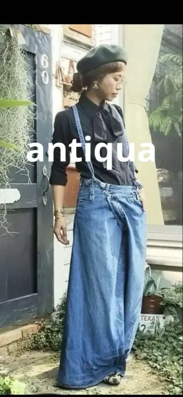 antiqua 서스펜더 데님 롱 스커트 M 사이즈