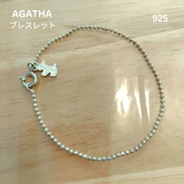 레어 AGATHA 팔찌 프랑스제 실버 925