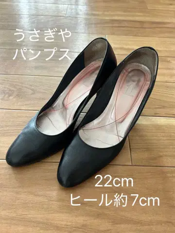 토끼와 펌프스 하이힐 22cm 블랙 포멀
