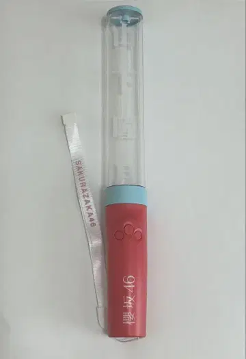 야마시타 시즈키 응원봉 사쿠라자카46 3기생 개별 응원봉