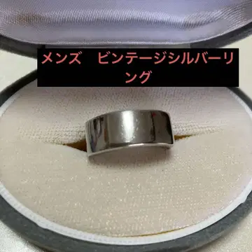 남성용 빈티지 실버 반지