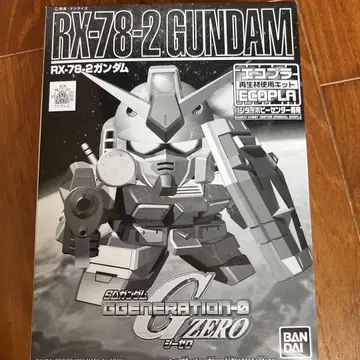RX-78-2 건담 SD 건담 GGENERATION -0 GZERO