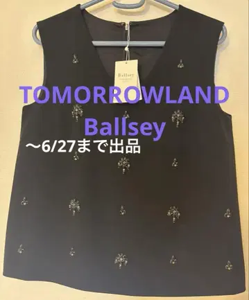 TOMORROWLAND Ballsey 비쥬 탑