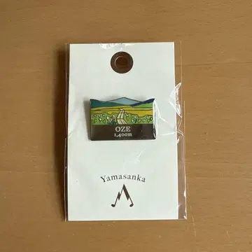 Yamasanka 핀즈 오제