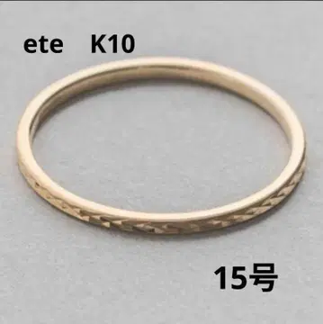 ete K10 클레어 컷 반지 15호