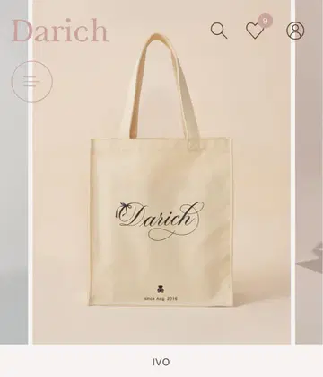 Darich Darich 로고 에코 토트백