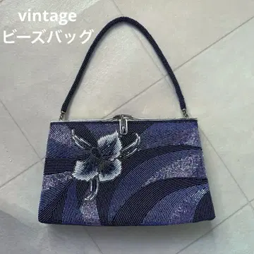 vintage 보라색 꽃무늬 비즈 백