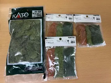 KATO 24-332 그린 계열 잔디 소재 세트
