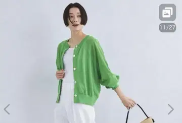 유나이티드 애로우즈 그린 라벨 은은한 가디건 2WAY 시어