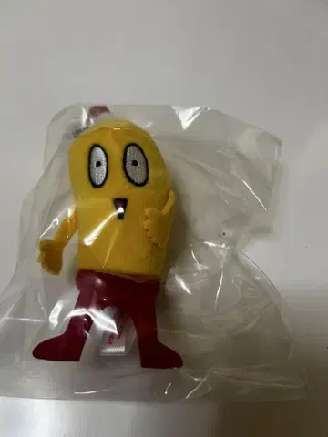 마카피 군 마스코트 키링