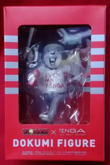 굿스마일컴퍼니 만화타로 XTENGA 도쿠미 피규어