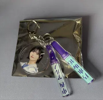 나카니시 아르노 노기자카46 복권 A상 개별 스틱 라이트 키링