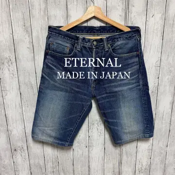 ETERNAL 셀비치 데님 숏 팬츠! 빨간색 귀! 일본제!