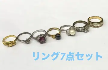 여성용 반지 7개 묶음 판매