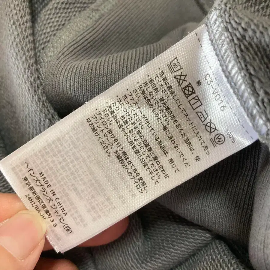 9번째 상품 이미지