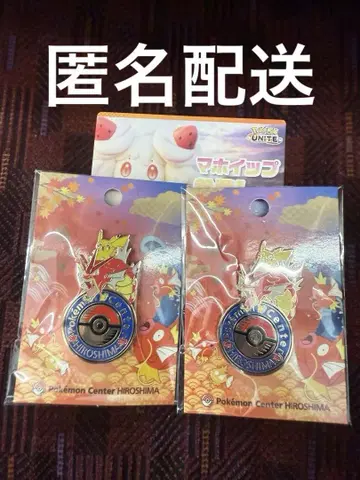포켓몬 센터 히로시마 로고 핀즈