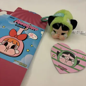 CRYBABY 봉제 인형 BUTTERCUP popmart
