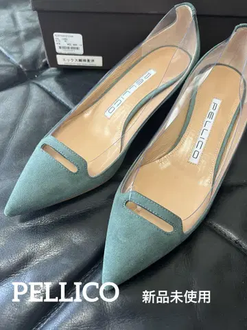PELLICO 그린 스틸레토 펌프스
