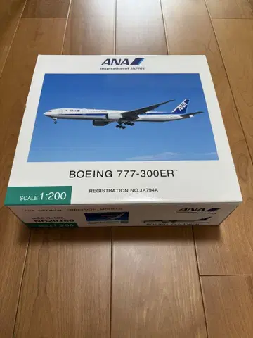 전일공상사 NH20186 1/200 보잉 777-300ER
